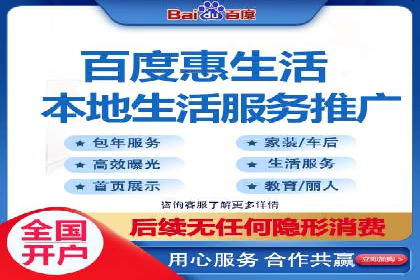 竞价推广SEM托管实战案例，揭秘高转化策略